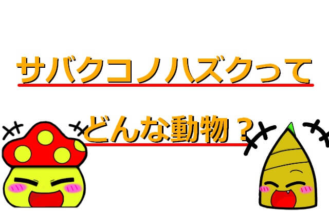 Thumbnail of post image 010